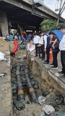 กระทรวงพลังงาน