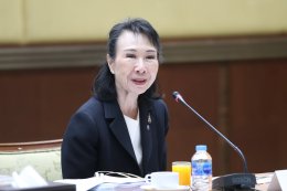สภาอุตสาหกรรมแห่งประเทศไทย