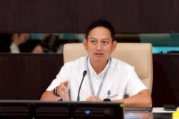 กระทรวงพลังงาน