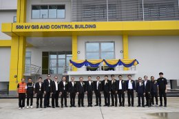 การไฟฟ้าฝ่ายผลิตแห่งประเทศไทย