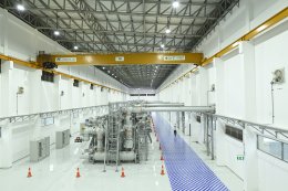 การไฟฟ้าฝ่ายผลิตแห่งประเทศไทย