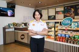 บริษัท เชลล์แห่งประเทศไทย จำกัด