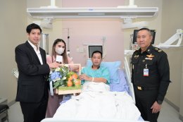 บริษัท กัลฟ์ ดีเวลลอปเมนท์ จำกัด (มหาชน)