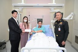 บริษัท กัลฟ์ ดีเวลลอปเมนท์ จำกัด (มหาชน)