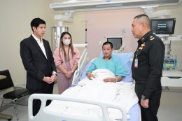 บริษัท กัลฟ์ ดีเวลลอปเมนท์ จำกัด (มหาชน)
