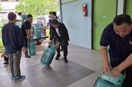 บริษัท ปตท. น้ำมันและการค้าปลีก จำกัด (มหาชน)