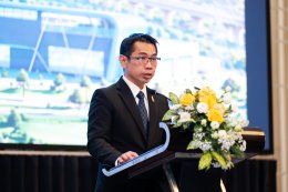 การไฟฟ้าฝ่ายผลิตแห่งประเทศไทย