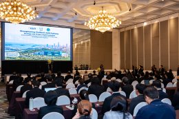 การไฟฟ้าฝ่ายผลิตแห่งประเทศไทย