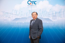 บริษัท คิวทีซี เอนเนอร์ยี่ จำกัด (มหาชน)