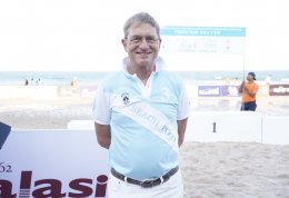 บี.กริม เพาเวอร์ จำกัด (มหาชน)