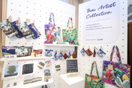 บริษัท ปตท. จำกัด (มหาชน)