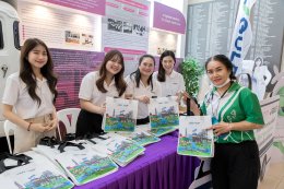 บริษัท กัลฟ์ ดีเวลลอปเมนท์ จำกัด (มหาชน)