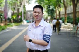 บริษัท กัลฟ์ ดีเวลลอปเมนท์ จำกัด (มหาชน)