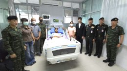 บริษัท กัลฟ์ ดีเวลลอปเมนท์ จำกัด (มหาชน)