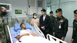 บริษัท กัลฟ์ ดีเวลลอปเมนท์ จำกัด (มหาชน)