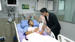 บริษัท กัลฟ์ ดีเวลลอปเมนท์ จำกัด (มหาชน)