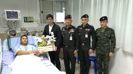 บริษัท กัลฟ์ ดีเวลลอปเมนท์ จำกัด (มหาชน)
