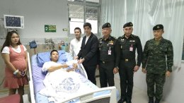 บริษัท กัลฟ์ ดีเวลลอปเมนท์ จำกัด (มหาชน)