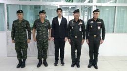 บริษัท กัลฟ์ ดีเวลลอปเมนท์ จำกัด (มหาชน)