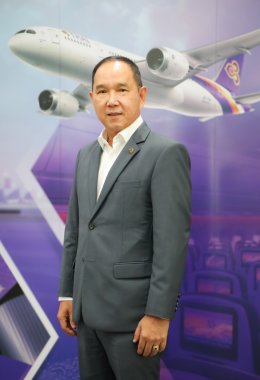บริษัท การบินไทย จำกัด (มหาชน)