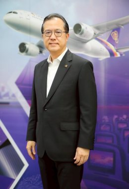บริษัท การบินไทย จำกัด (มหาชน)