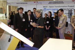 การไฟฟ้าฝ่ายผลิตแห่งประเทศไทย