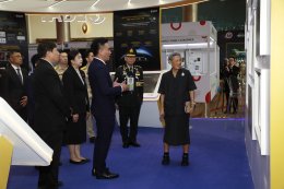 การไฟฟ้าฝ่ายผลิตแห่งประเทศไทย