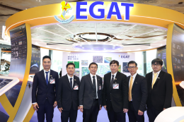 การไฟฟ้าฝ่ายผลิตแห่งประเทศไทย