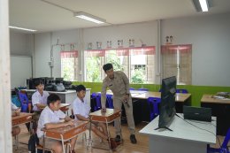 บริษัท กัลฟ์ ดีเวลลอปเมนท์ จำกัด (มหาชน)