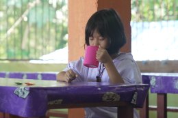 บริษัท กัลฟ์ ดีเวลลอปเมนท์ จำกัด (มหาชน)