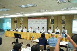 กระทรวงพลังงาน