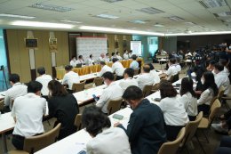 กระทรวงพลังงาน