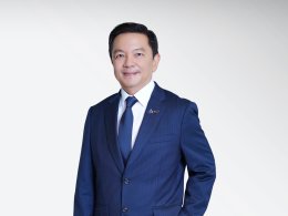 บริษัท ปตท. จำกัด (มหาชน)