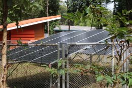 กระทรวงพลังงาน