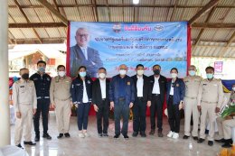 กระทรวงพลังงาน