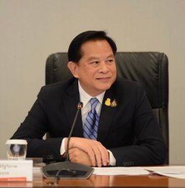 กระทรวงพลังงาน