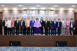 เน็กซ์ พอยท์ จำกัด (มหาชน)