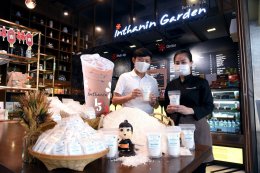 บางจาก คอร์ปอเรชั่น จำกัด (มหาชน)