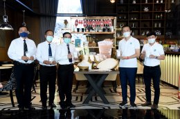 บางจาก คอร์ปอเรชั่น จำกัด (มหาชน)