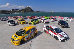 พีทีจี เอ็นเนอยี จำกัด (มหาชน)