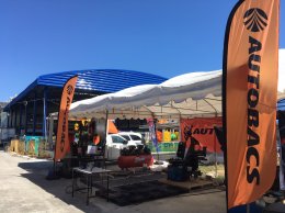 พีทีจี เอ็นเนอยี จำกัด (มหาชน)