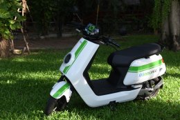 บางจาก คอร์ปอเรชั่น จำกัด (มหาชน)