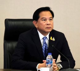 กระทรวงพลังงาน