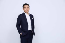 บริษัท บ้านปู จำกัด (มหาชน)