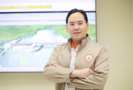 ซีเค พาวเวอร์ จำกัด (มหาชน)