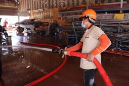 ซีเค พาวเวอร์ จำกัด (มหาชน)