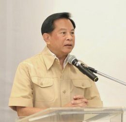 กระทรวงพลังงาน