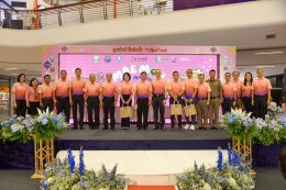 การไฟฟ้าฝ่ายผลิตแห่งประเทศไทย