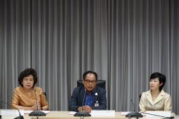 เอสพีซีจี จำกัด (มหาชน)