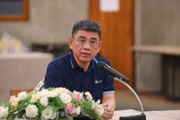 สำนักงานคณะกรรมการกำกับกิจการพลังงาน